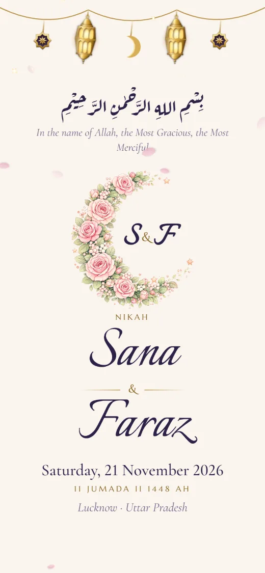 Noor: the cover